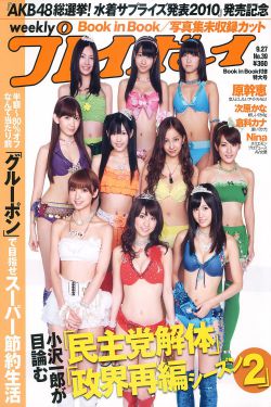 釜山行2:半岛在线播放